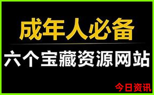 六月底七月初适合去哪里旅游